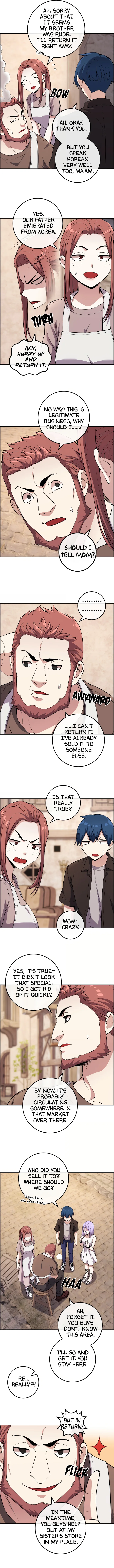 Webtoon Character Na Kang Lim Chapter 124 page 6