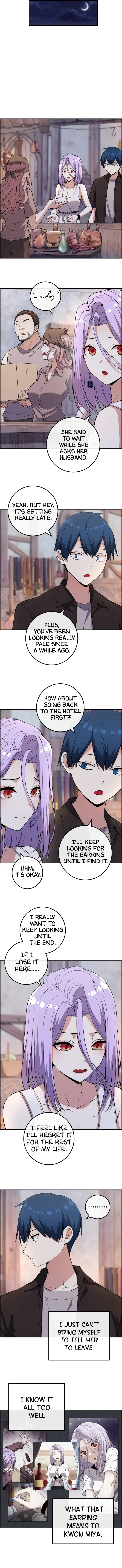 Webtoon Character Na Kang Lim Chapter 125 page 7