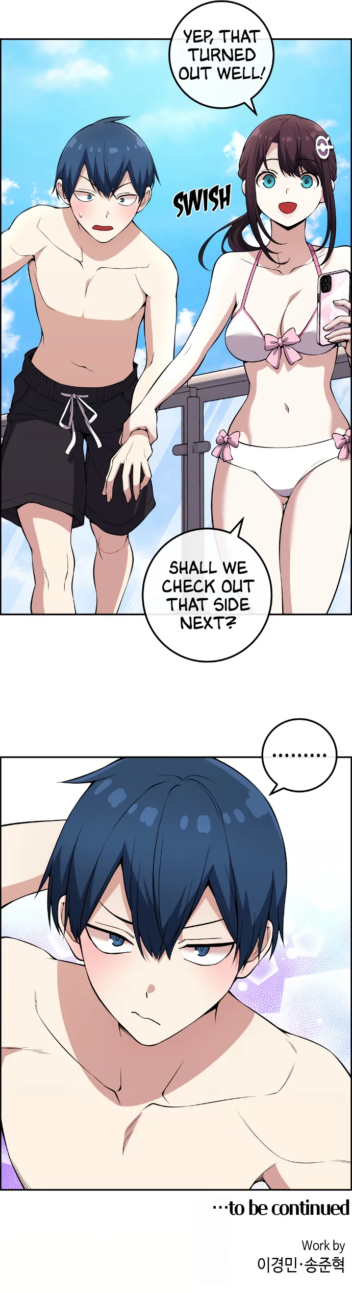Webtoon Character Na Kang Lim Chapter 126 page 13