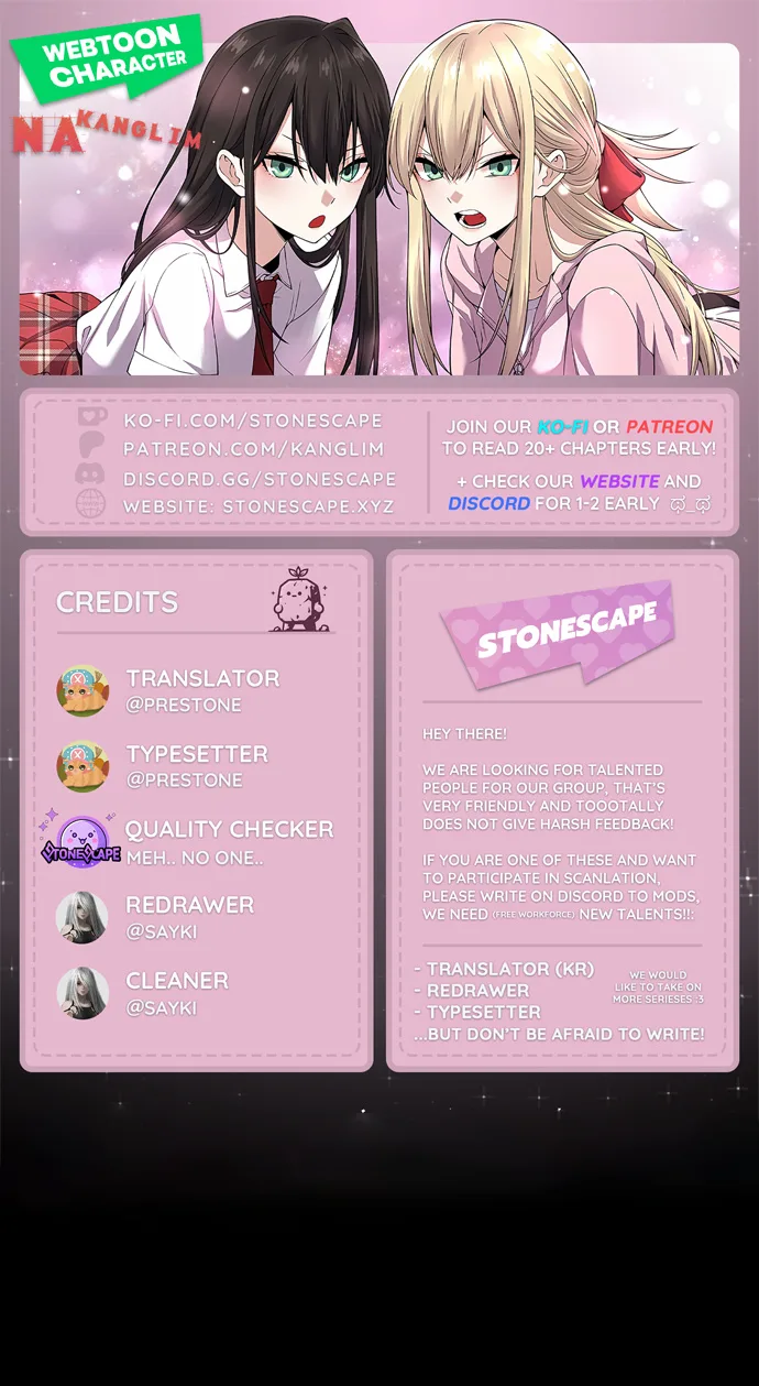 Webtoon Character Na Kang Lim Chapter 121 page 2