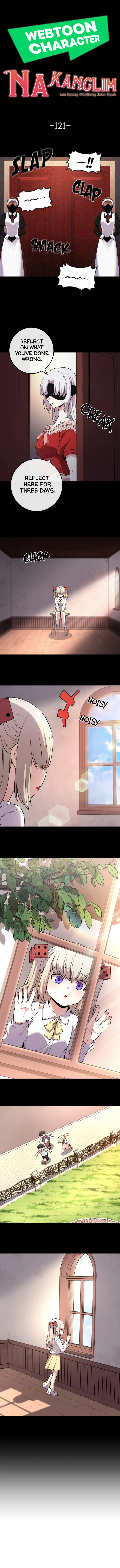 Webtoon Character Na Kang Lim Chapter 121 page 3