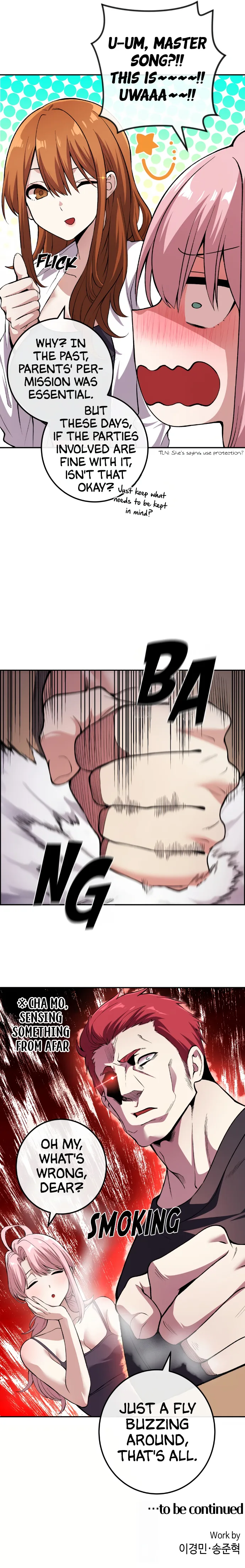 Webtoon Character Na Kang Lim Chapter 128 page 14