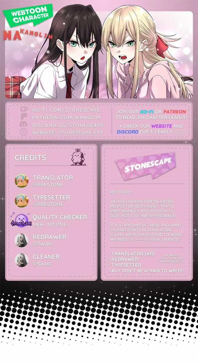 Webtoon Character Na Kang Lim Chapter 127 page 3