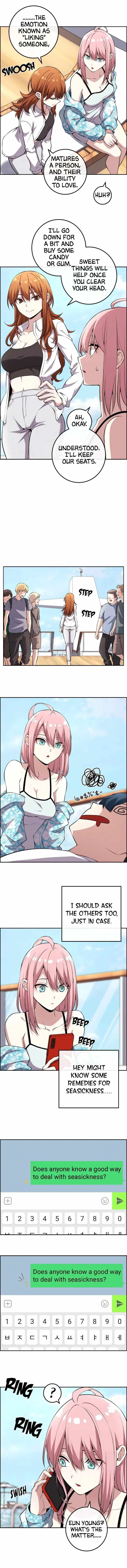 Webtoon Character Na Kang Lim Chapter 129 page 4