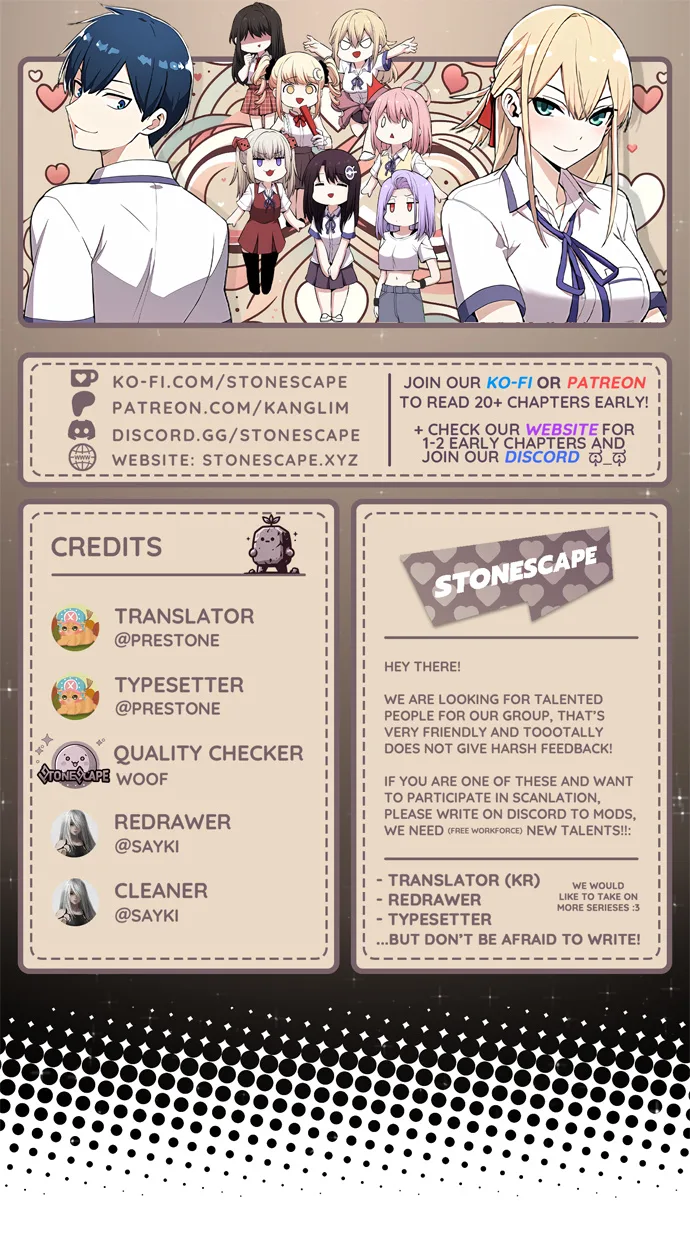 Webtoon Character Na Kang Lim Chapter 130 page 2