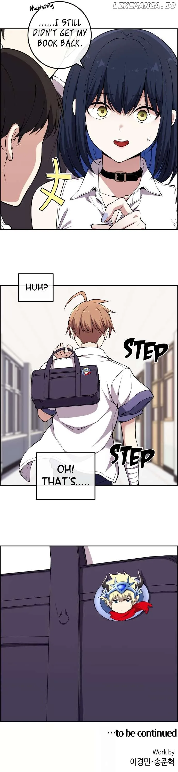 Webtoon Character Na Kang Lim Chapter 132 page 15