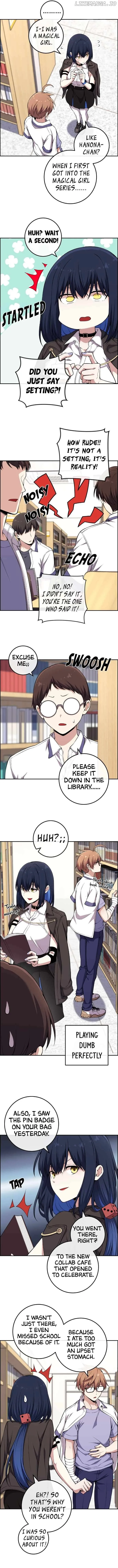 Webtoon Character Na Kang Lim Chapter 133 page 6