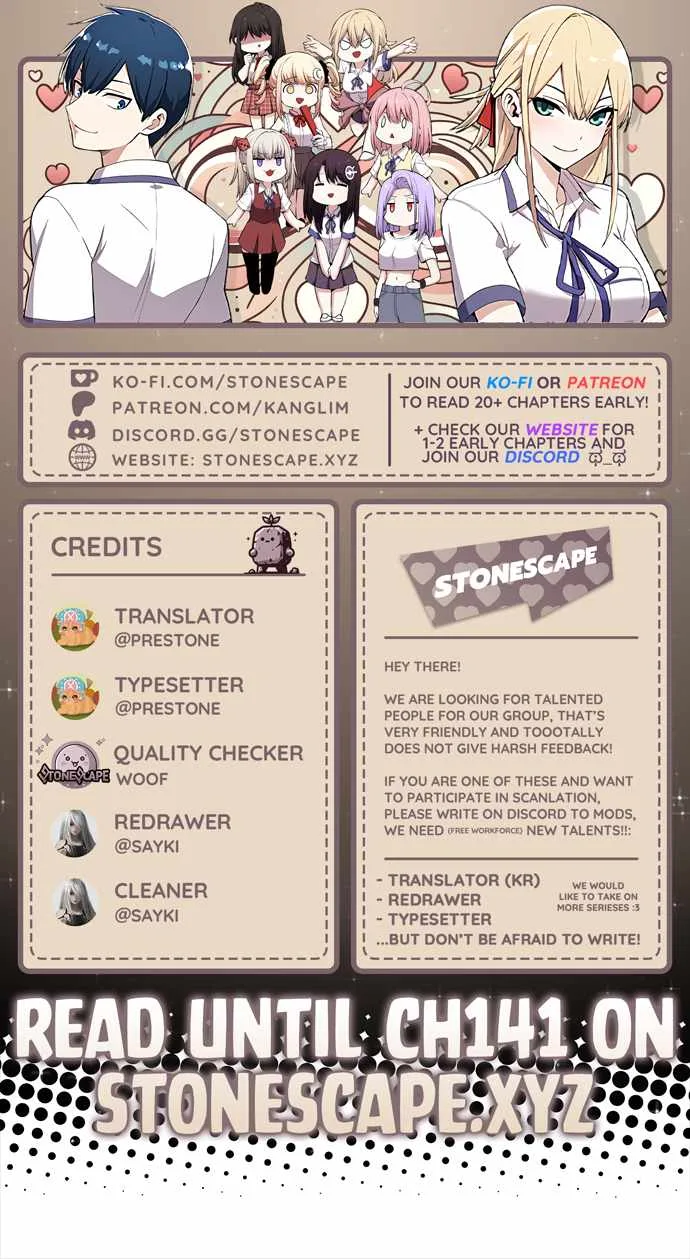 Webtoon Character Na Kang Lim Chapter 137 page 2
