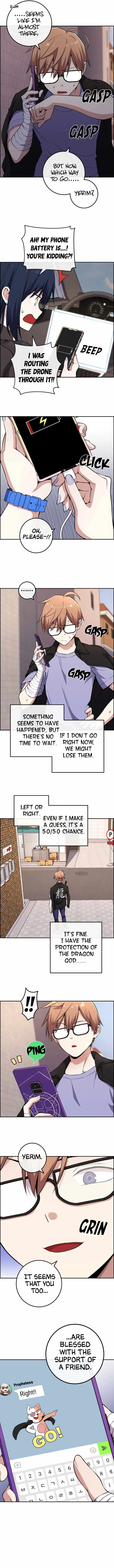 Webtoon Character Na Kang Lim Chapter 136 page 4