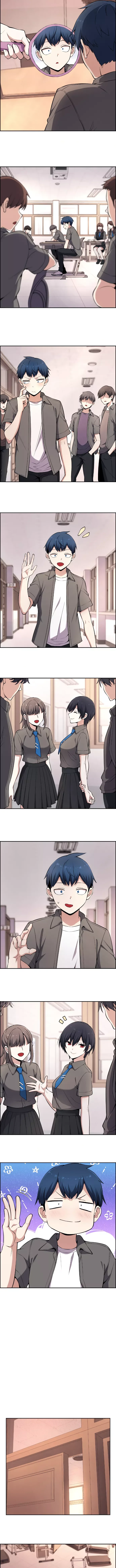 Webtoon Character Na Kang Lim Chapter 144 page 8