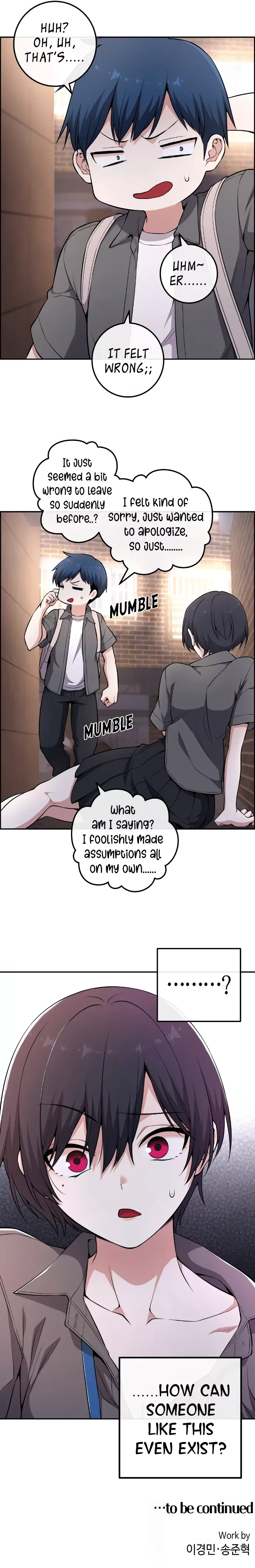 Webtoon Character Na Kang Lim Chapter 145 page 14