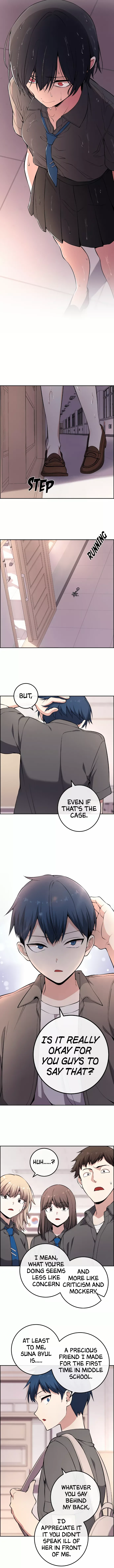 Webtoon Character Na Kang Lim Chapter 147 page 12