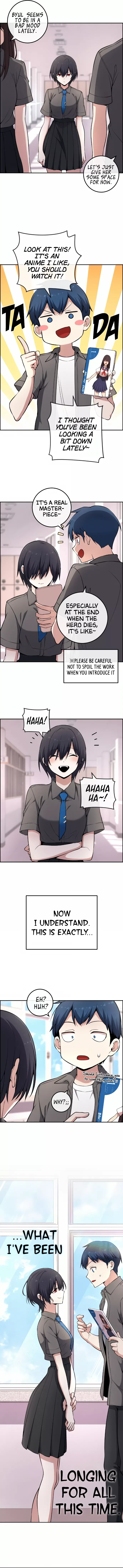 Webtoon Character Na Kang Lim Chapter 147 page 3