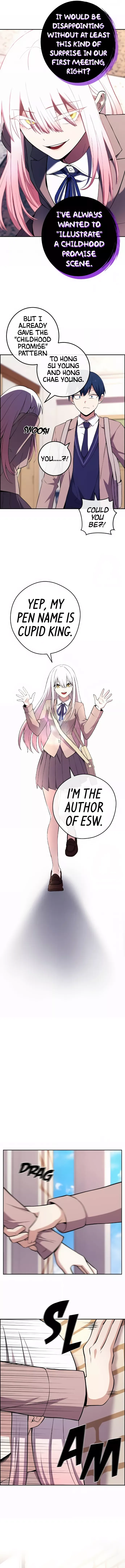 Webtoon Character Na Kang Lim Chapter 151 page 11