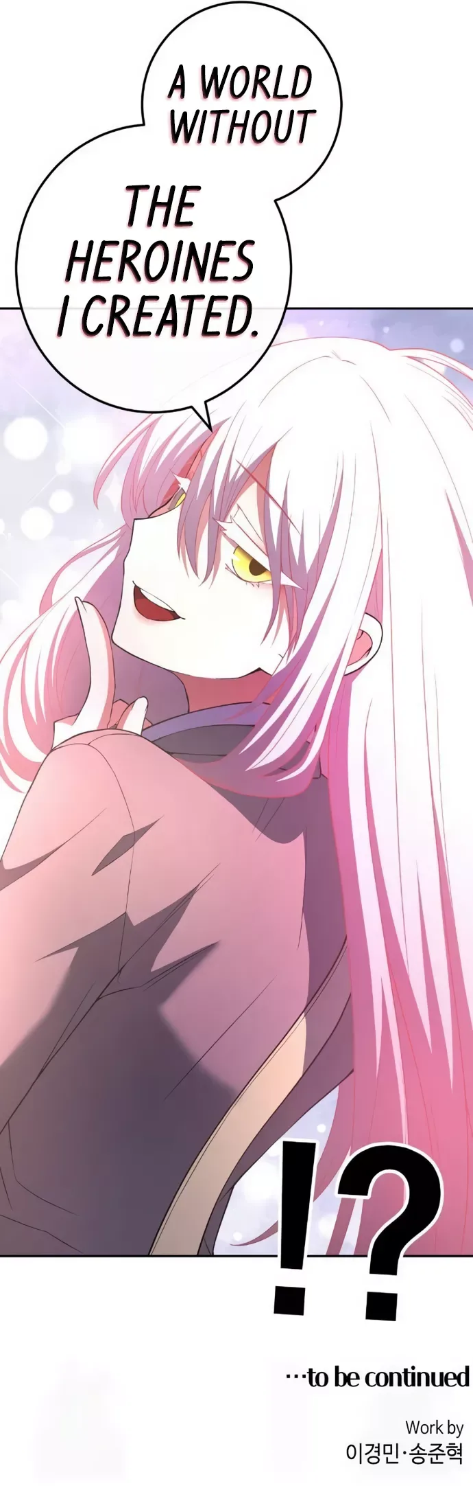 Webtoon Character Na Kang Lim Chapter 152 page 14