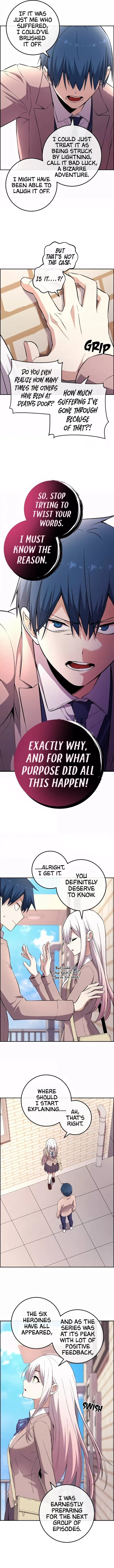Webtoon Character Na Kang Lim Chapter 151 page 13
