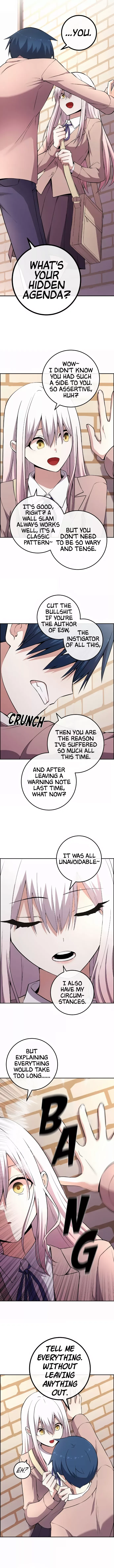 Webtoon Character Na Kang Lim Chapter 151 page 12