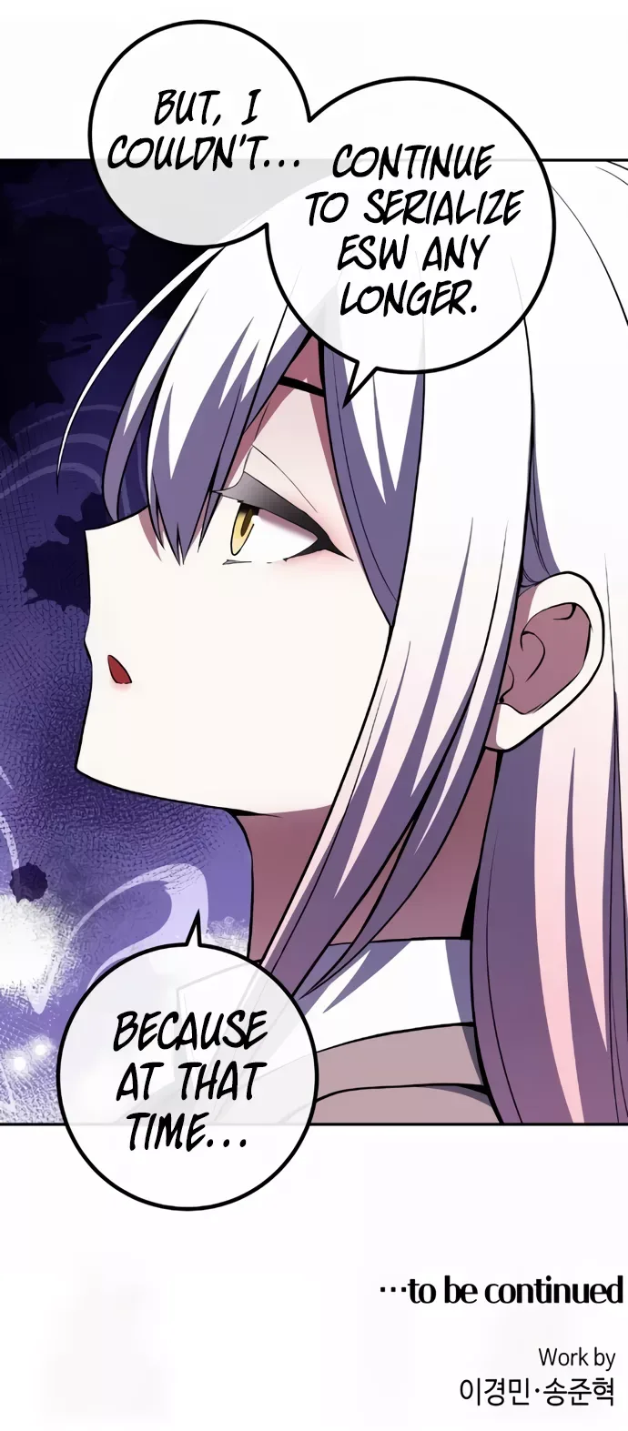 Webtoon Character Na Kang Lim Chapter 151 page 14