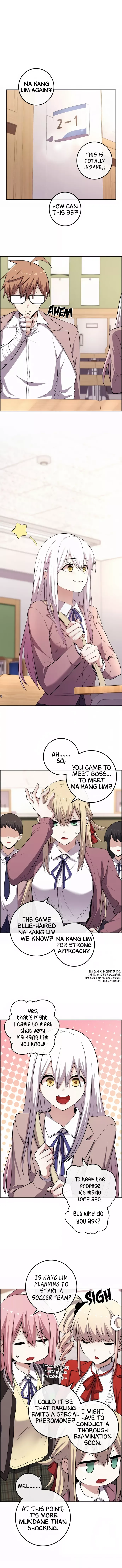 Webtoon Character Na Kang Lim Chapter 151 page 5