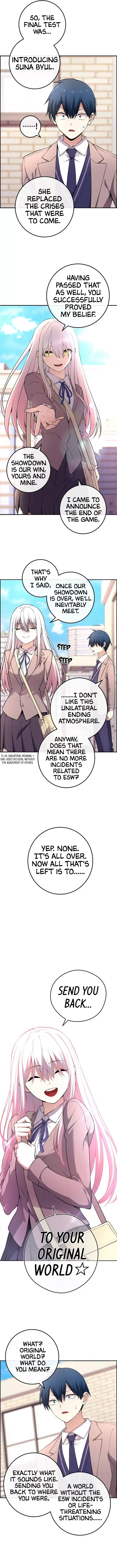 Webtoon Character Na Kang Lim Chapter 152 page 13