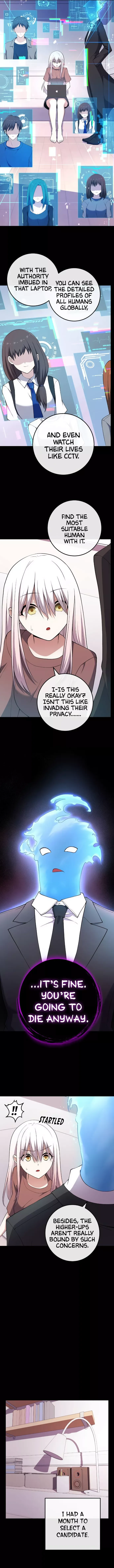 Webtoon Character Na Kang Lim Chapter 152 page 8