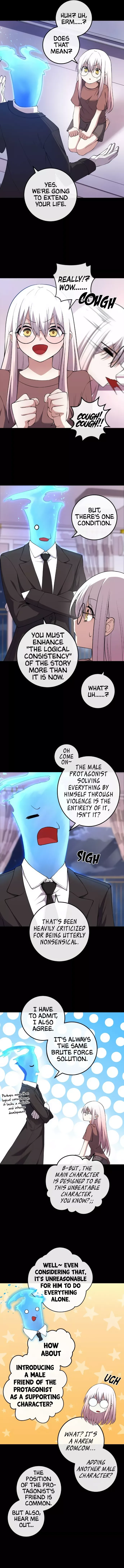 Webtoon Character Na Kang Lim Chapter 152 page 3