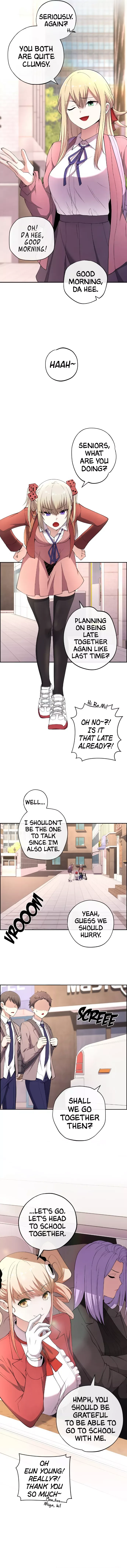 Webtoon Character Na Kang Lim Chapter 154 page 2
