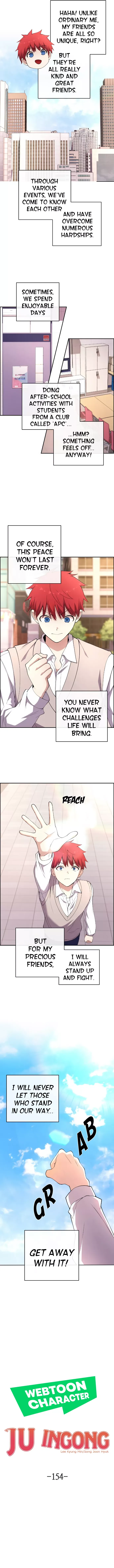 Webtoon Character Na Kang Lim Chapter 154 page 3