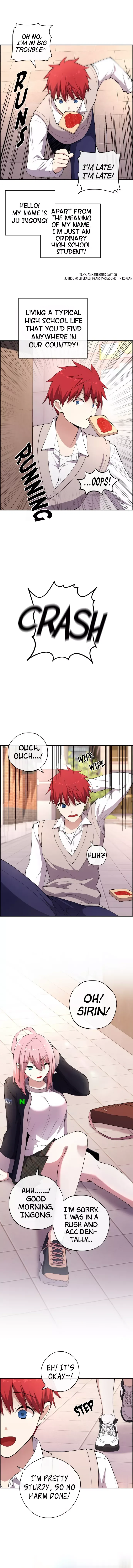 Webtoon Character Na Kang Lim Chapter 154 page 1