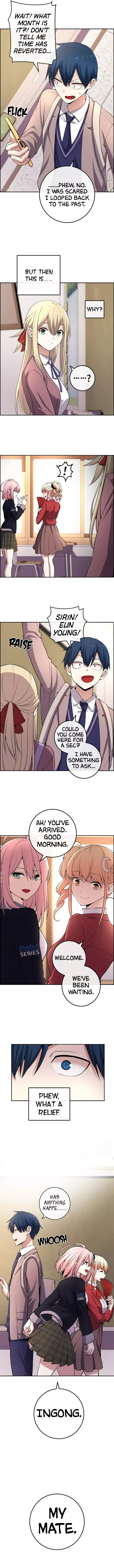 Webtoon Character Na Kang Lim Chapter 153 page 10