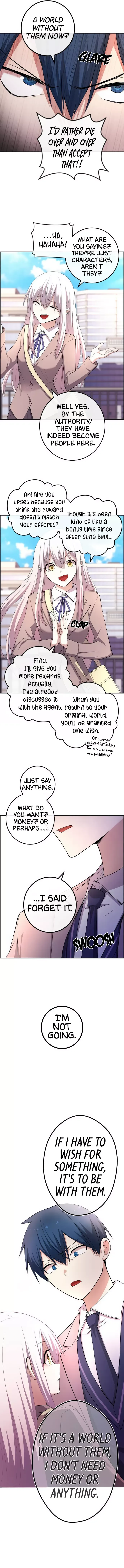 Webtoon Character Na Kang Lim Chapter 153 page 2