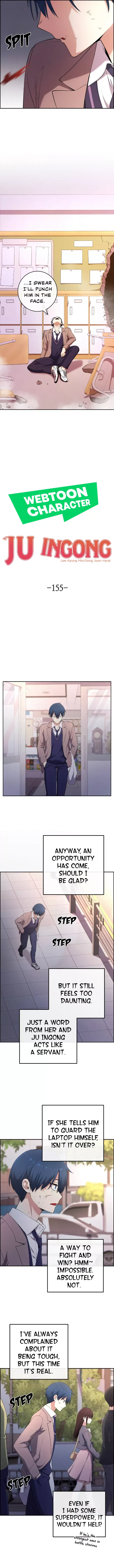 Webtoon Character Na Kang Lim Chapter 155 page 15