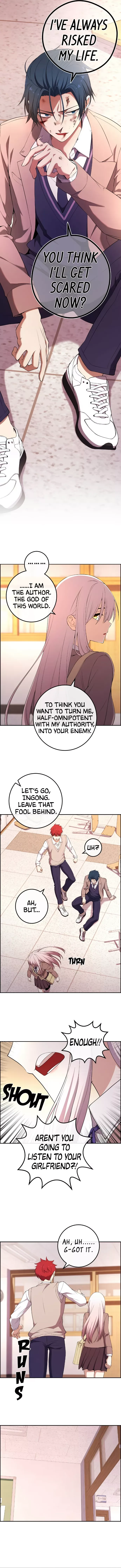 Webtoon Character Na Kang Lim Chapter 155 page 14