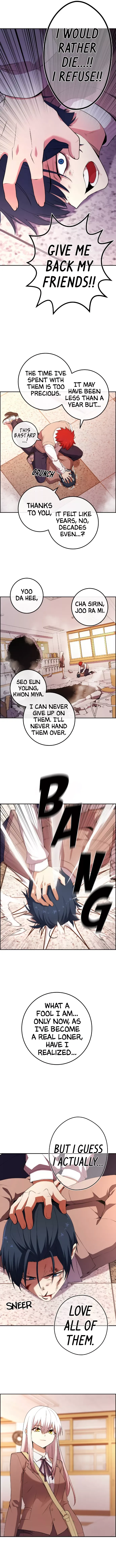 Webtoon Character Na Kang Lim Chapter 155 page 8