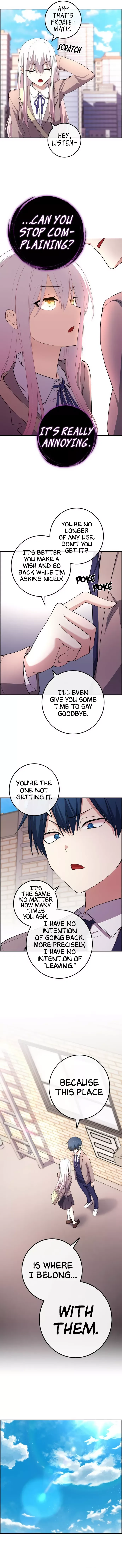 Webtoon Character Na Kang Lim Chapter 153 page 3