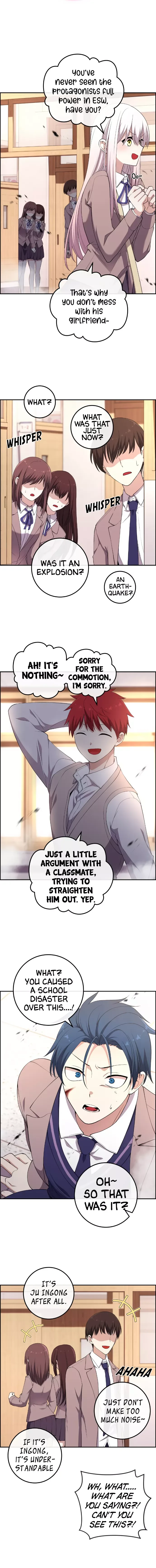 Webtoon Character Na Kang Lim Chapter 155 page 5
