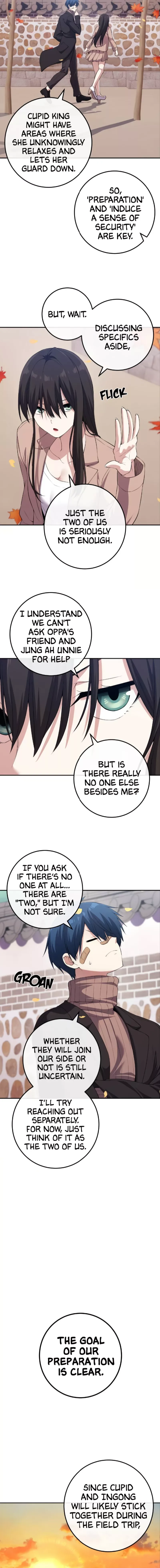 Webtoon Character Na Kang Lim Chapter 157 page 12