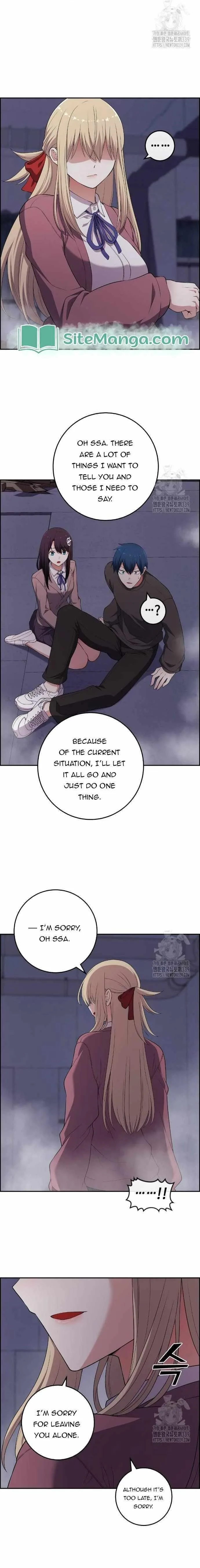 Webtoon Character Na Kang Lim Chapter 166 page 14