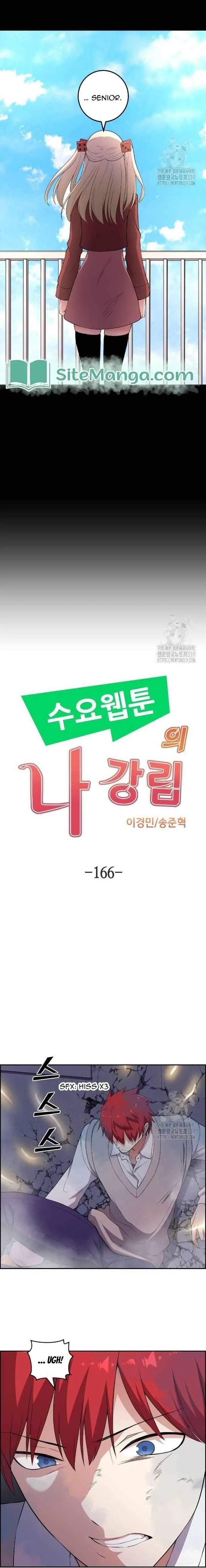 Webtoon Character Na Kang Lim Chapter 166 page 13