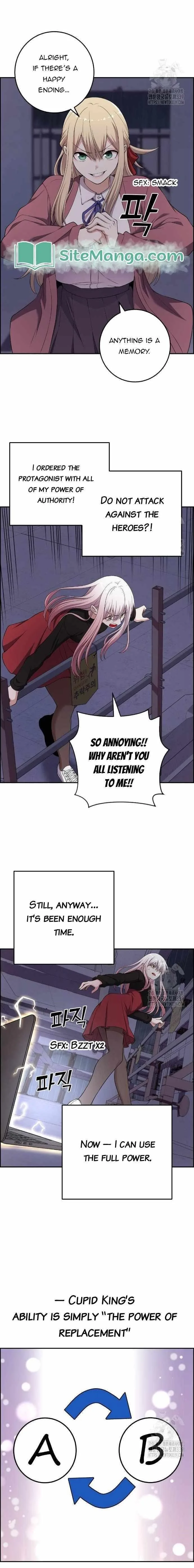 Webtoon Character Na Kang Lim Chapter 166 page 16