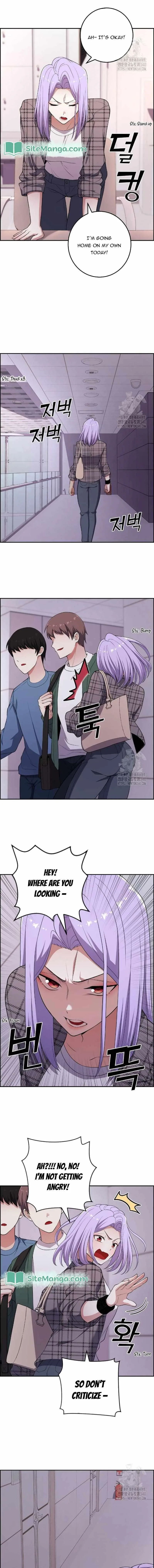 Webtoon Character Na Kang Lim Chapter 167 page 7