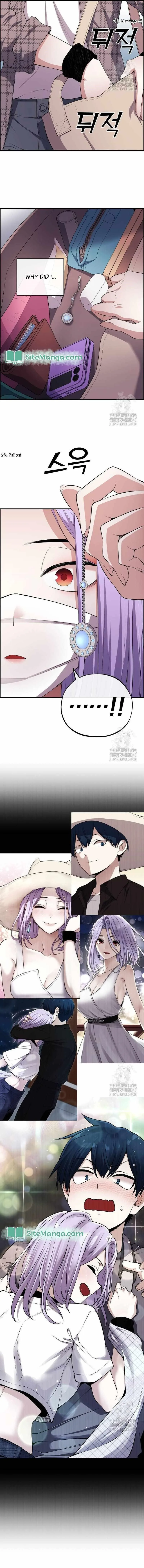 Webtoon Character Na Kang Lim Chapter 167 page 9