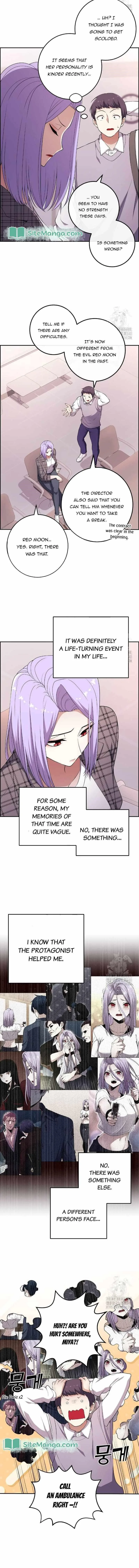 Webtoon Character Na Kang Lim Chapter 167 page 6