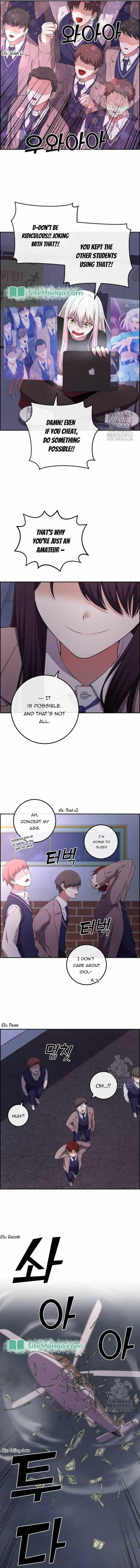 Webtoon Character Na Kang Lim Chapter 167 page 3