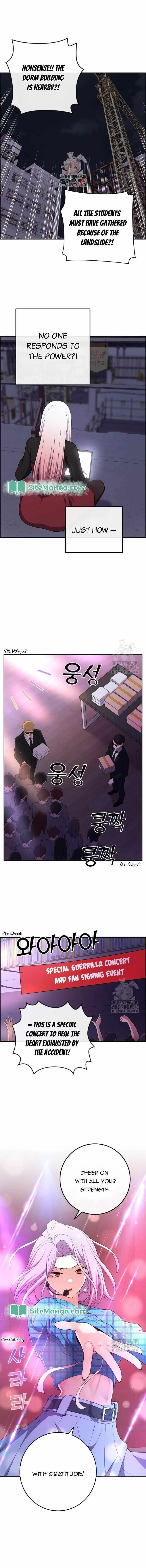 Webtoon Character Na Kang Lim Chapter 167 page 2