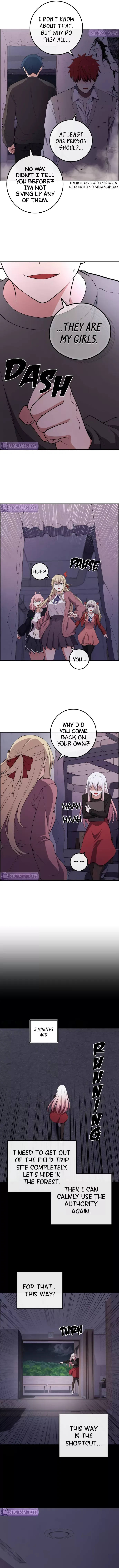 Webtoon Character Na Kang Lim Chapter 169 page 6