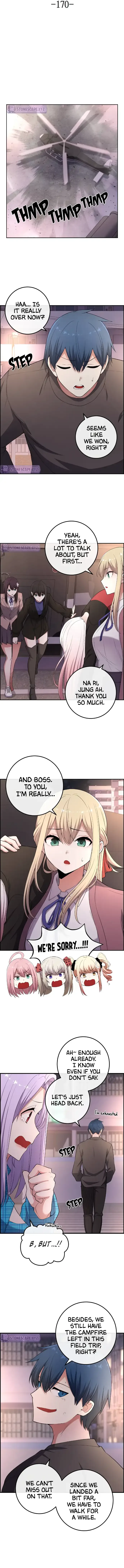 Webtoon Character Na Kang Lim Chapter 170 page 6