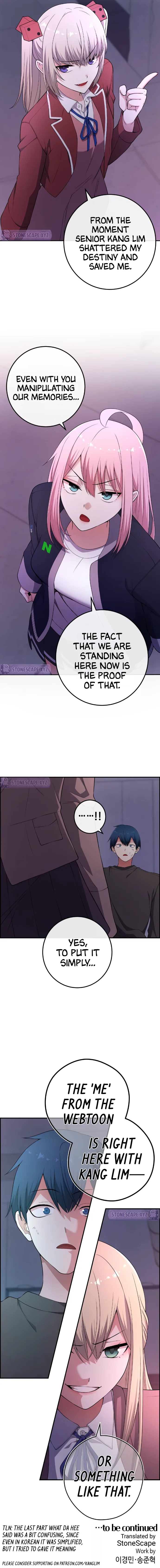 Webtoon Character Na Kang Lim Chapter 168 page 12