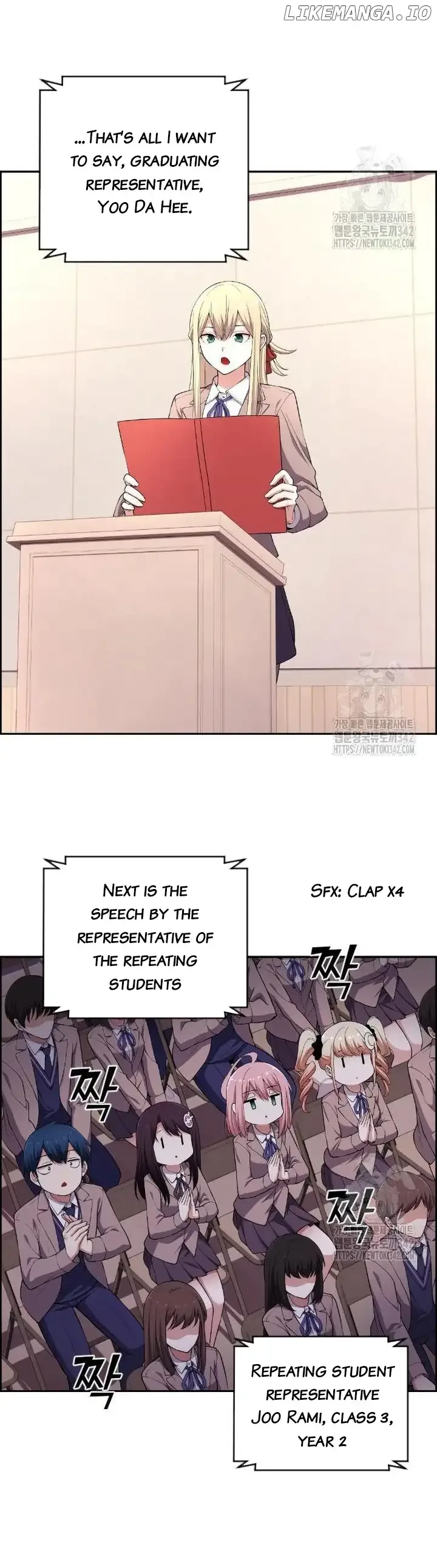 Webtoon Character Na Kang Lim Chapter 171 page 14
