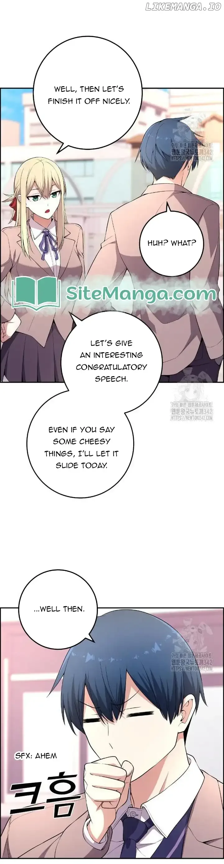 Webtoon Character Na Kang Lim Chapter 171 page 21